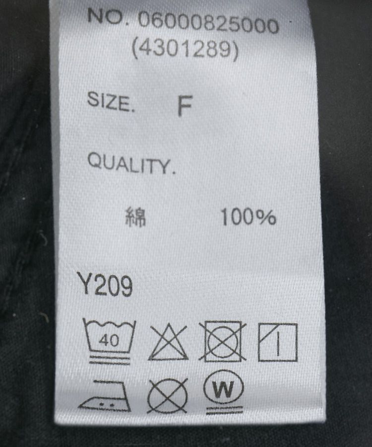 Green Parks「・SUGAR SPOON デニムコルセットオールインワン」|オールインワン|