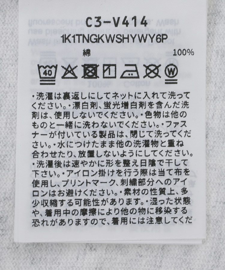 Green Parks「■Champion LONG SLEEVE T-SHIRT」|Tシャツ・カットソー|