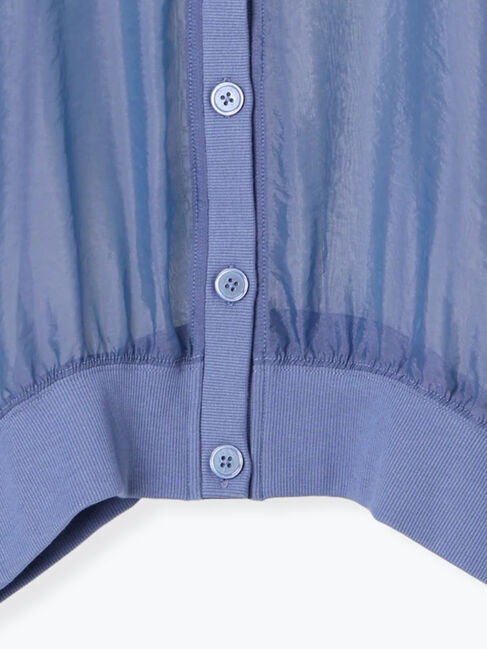 SM2「刺繍ロゴシアーカーディガン」|カーディガン|