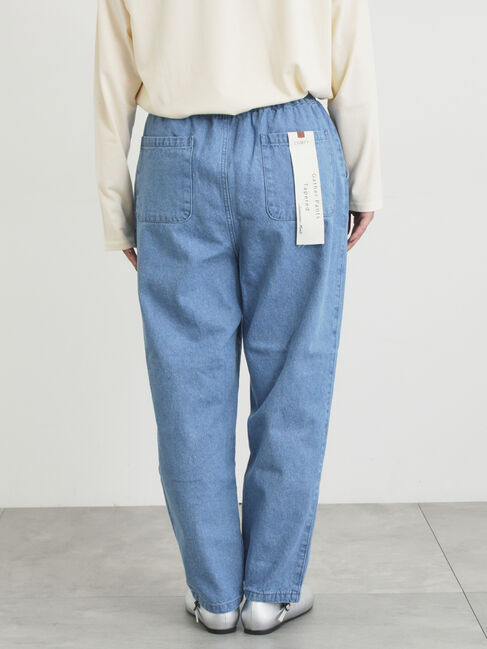 Samansa Mos2「柄アソートテーパードパンツ」|その他|