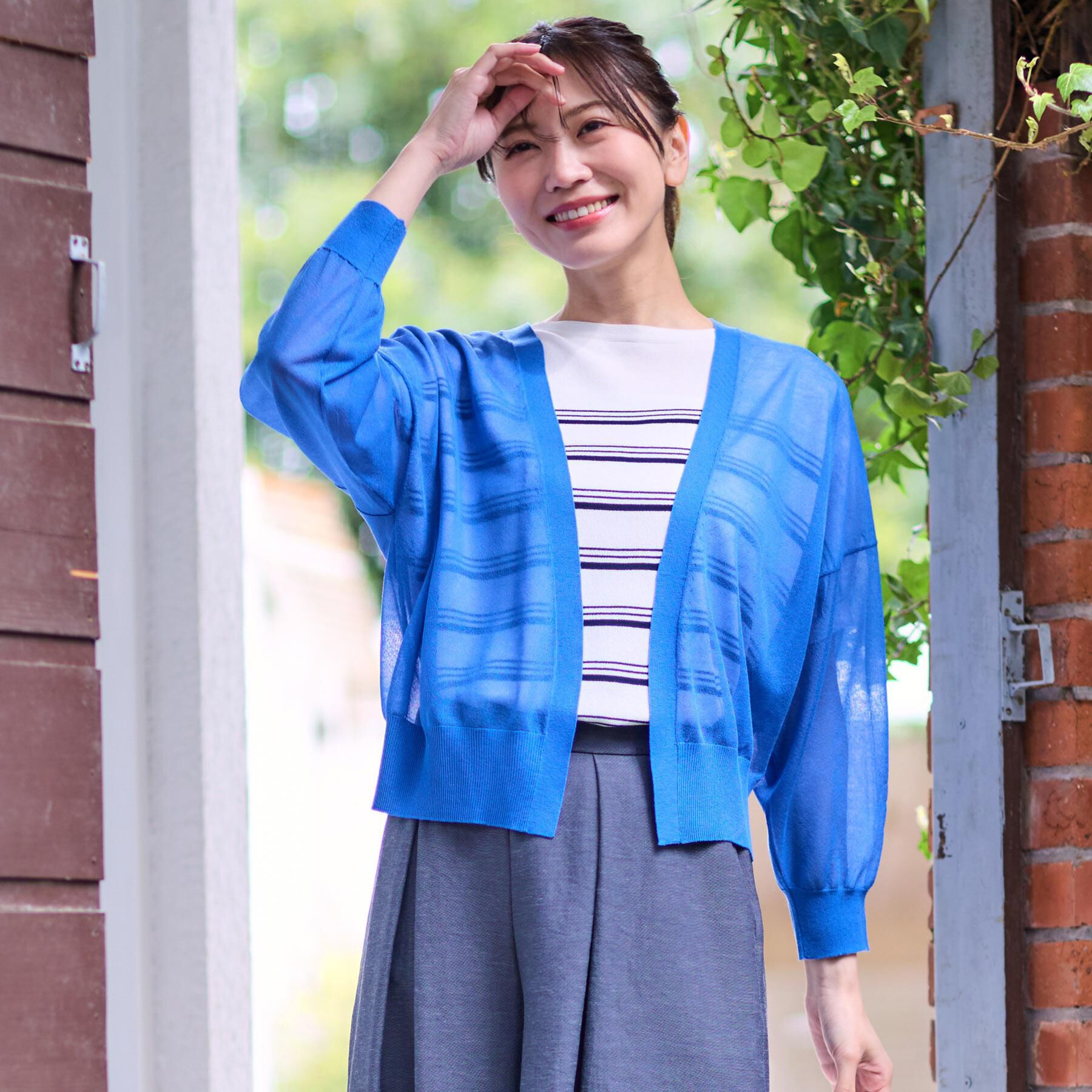 Reflect「【手洗い可】キレイめシアーカーディガン」|カーディガン|ブルー(092)