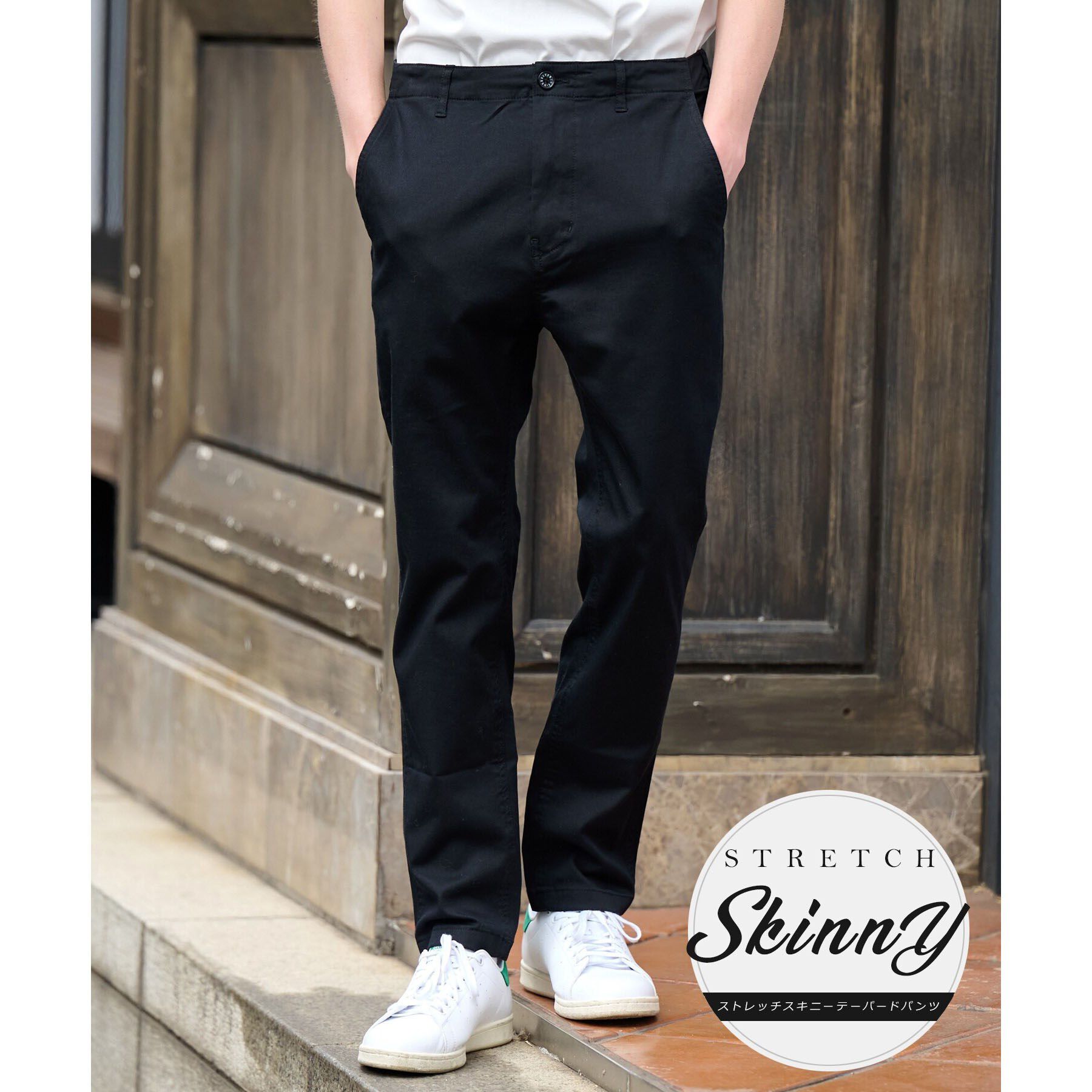 DRESSTERIOR「【Safari5月号掲載/人気定番】ストレッチスキニーパンツ」|その他|ブラック(019)