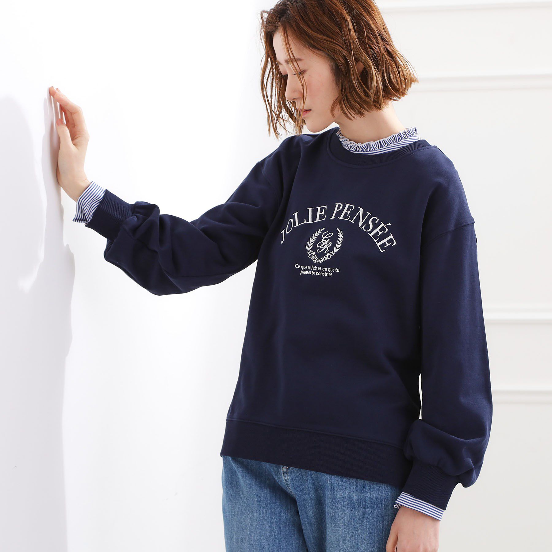 grove「刺繍ロゴ裏毛スウェットプルオーバー」|パーカー|ネイビー(094)