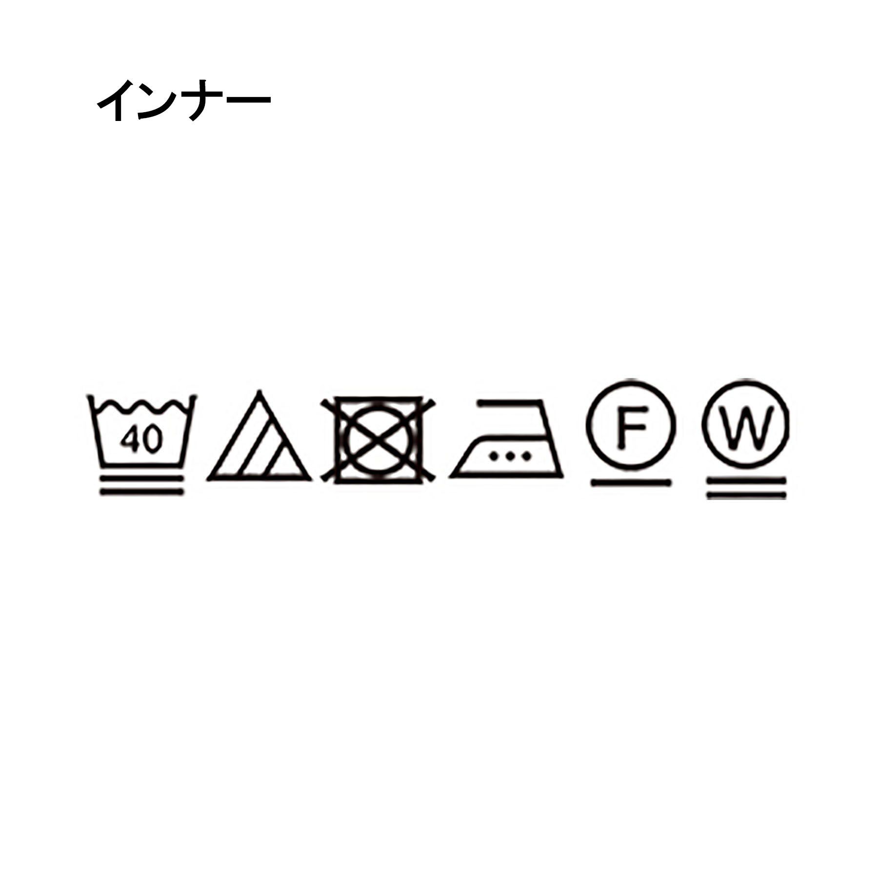 THE SHOP TK「刺繍ワンピース【洗濯機OK】」|ワンピース|