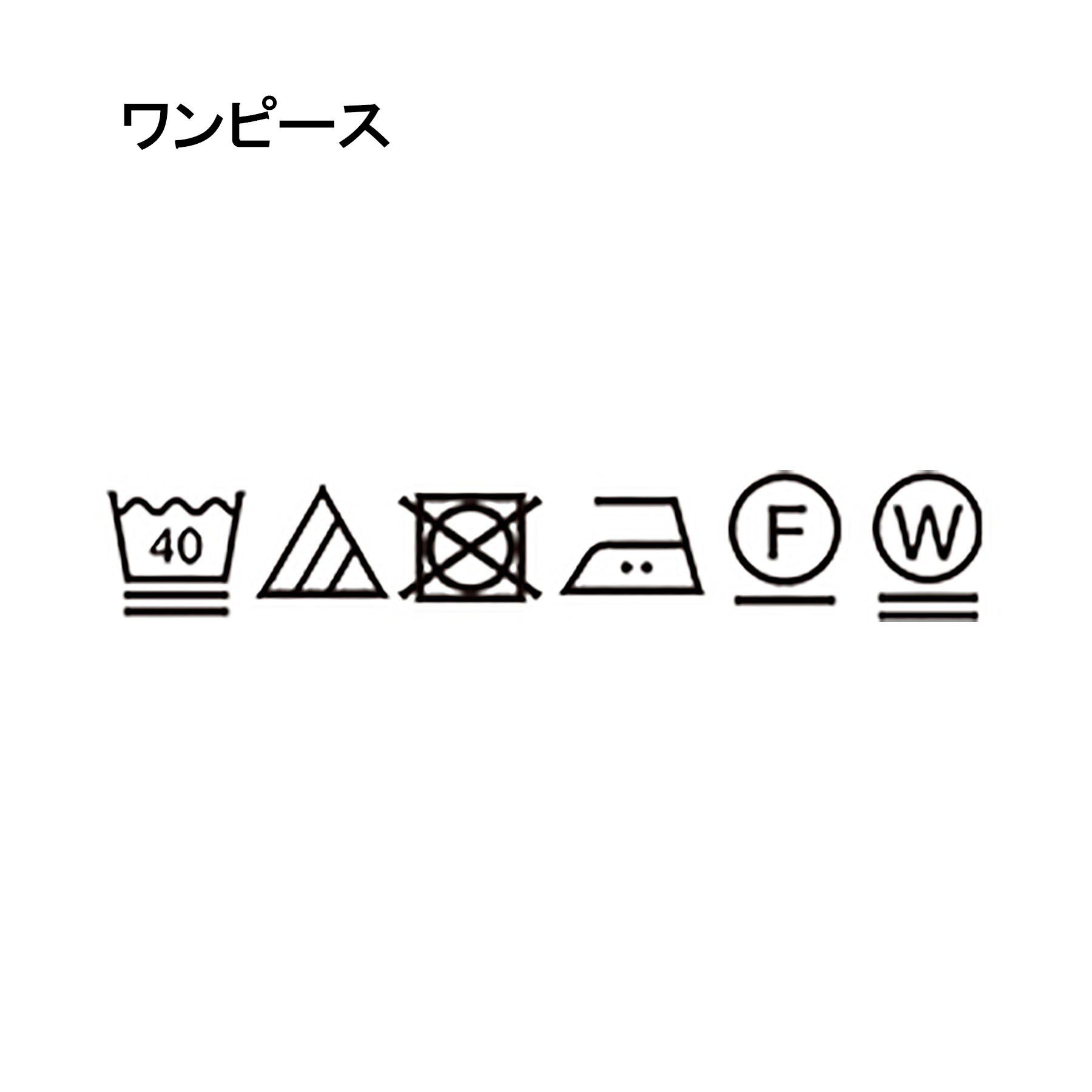 THE SHOP TK「刺繍ワンピース【洗濯機OK】」|ワンピース|