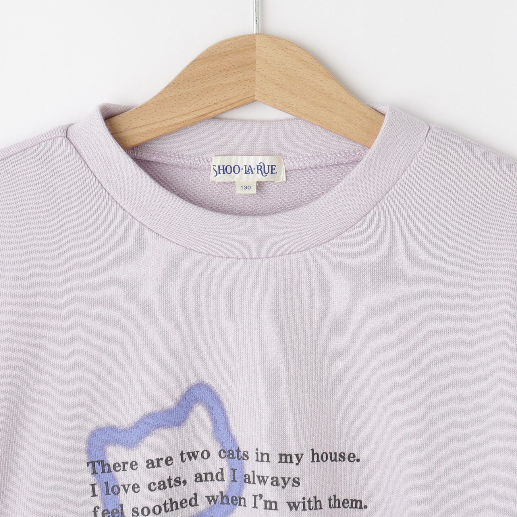 SHOO･LA･RUE「【130-150cm/洗える/姉妹リンク可】お袖フリルがアクセント アソートプリントスウェット」|その他|