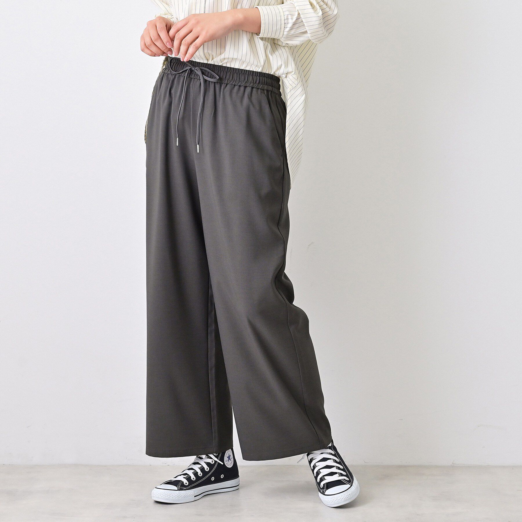 Dessin「【セットアップ可/洗える】ストレッチセミワイドパンツ」|その他|