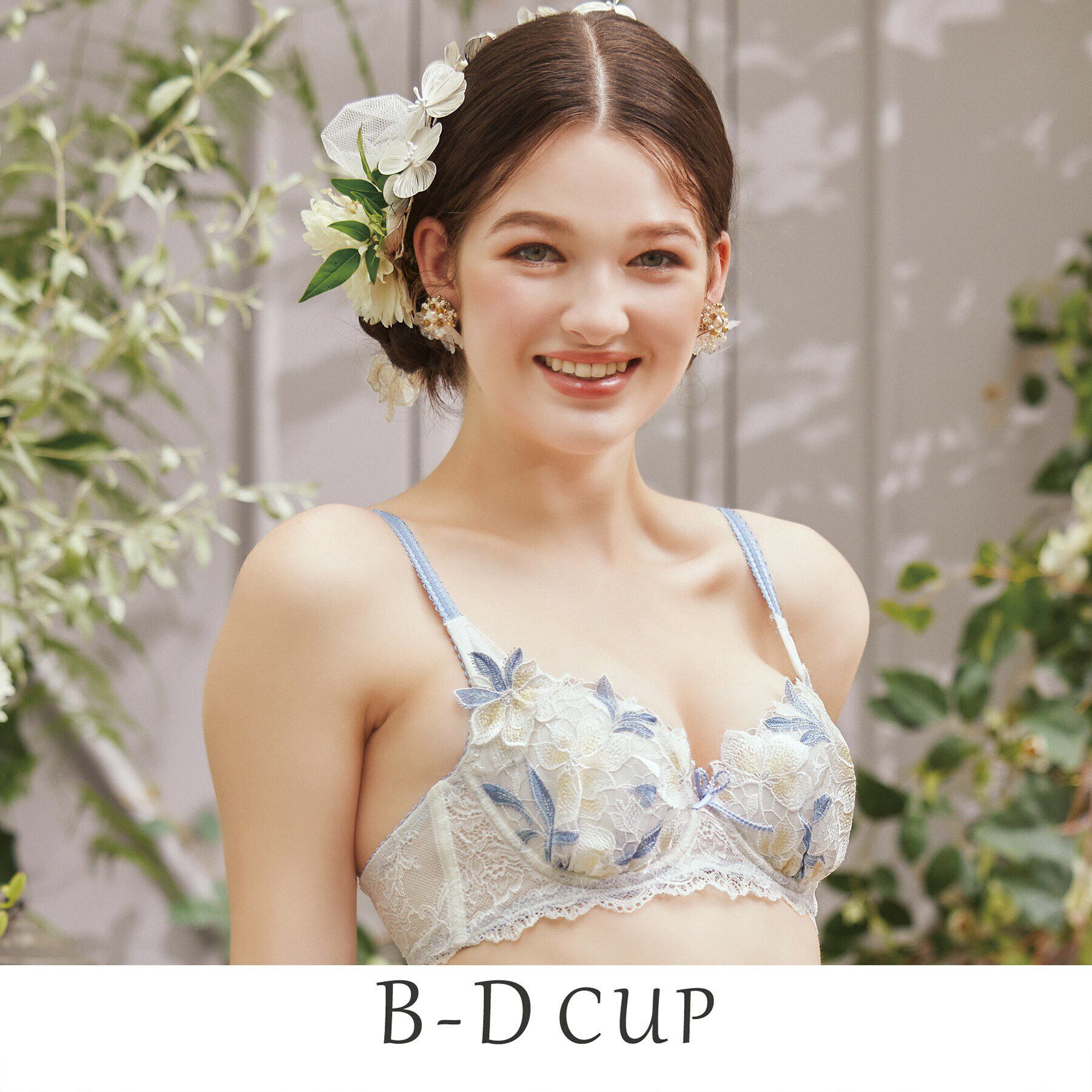 Risa Magli「ケリー ブラジャー」|インナー|ホワイト(001)