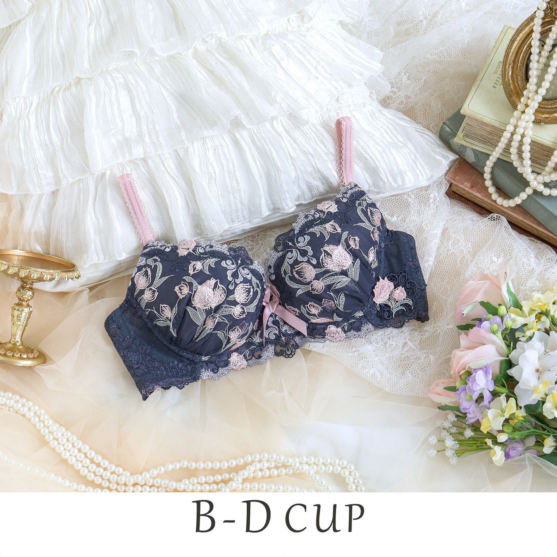 Risa Magli「ラリッサ ブラジャー（B-D）＜N Make Type＞」|インナー|グレー(012)