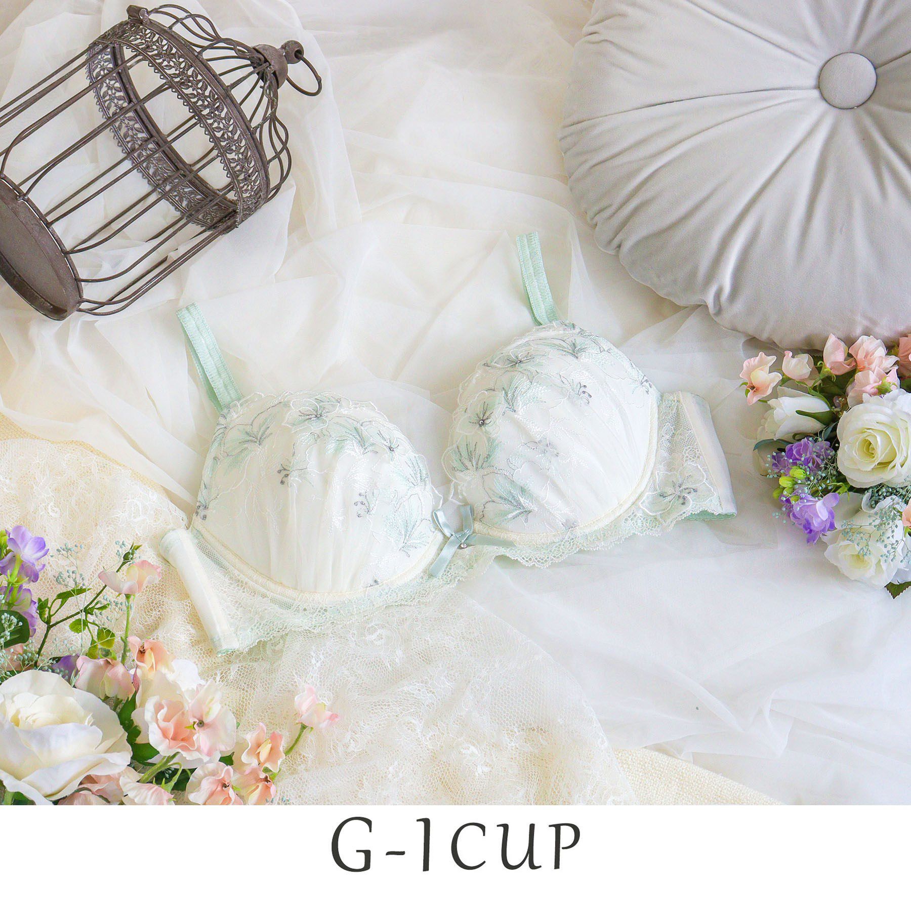 Risa Magli「ナーラ ブラジャー（G-I）＜サイドすっきりタイプ＞」|インナー|ミントグリーン(02