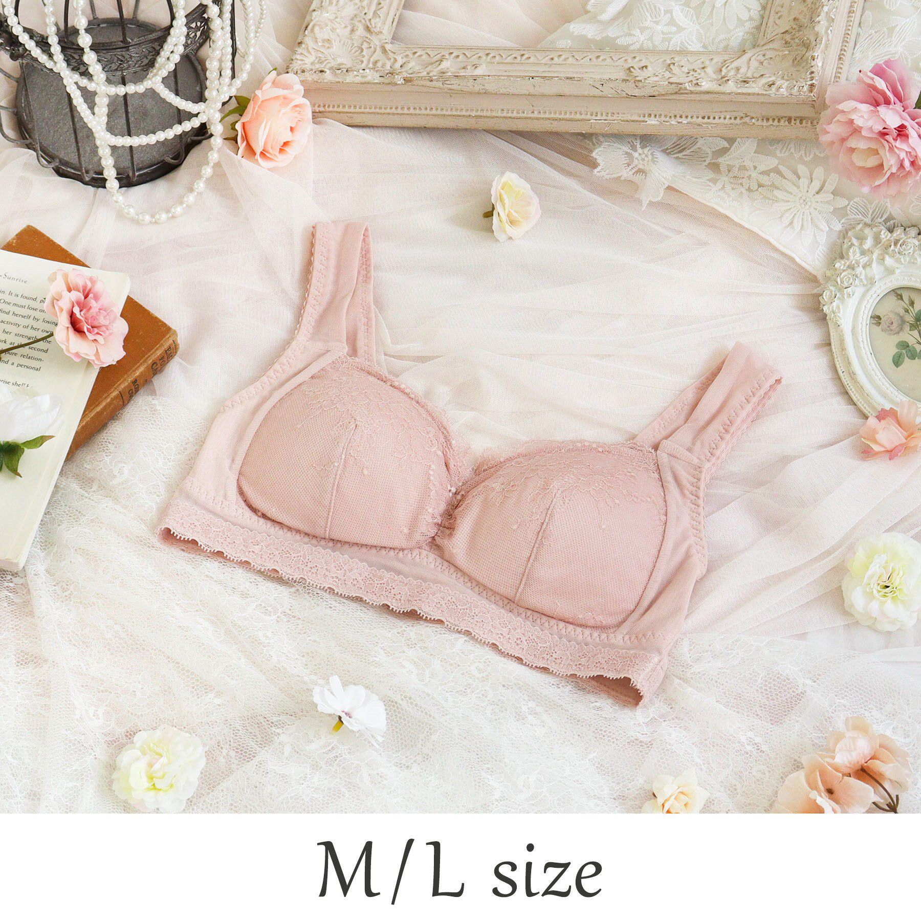 Risa Magli「ジア おやすみブラ  (M-L)」|インナー|ピンク(071)