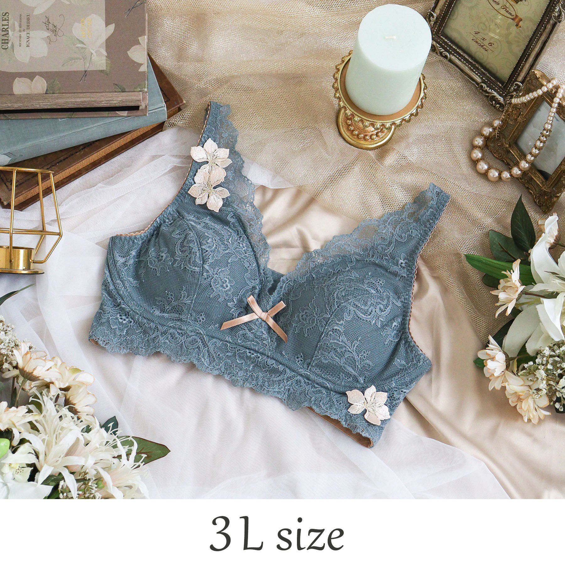 Risa Magli「ヴァネッサ おやすみブラ (3L)」|インナー|グリーン(022)