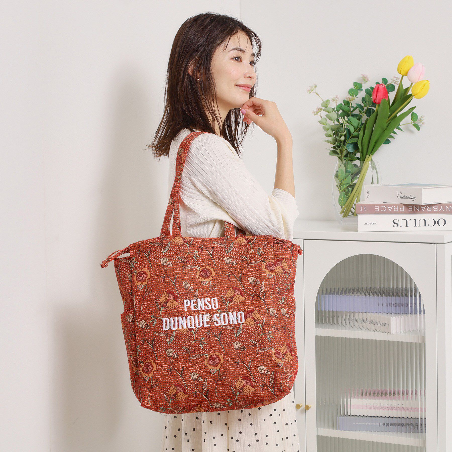 ITS&rsquo;DEMO「【A4対応】ラタプリントトート」|トートバッグ|