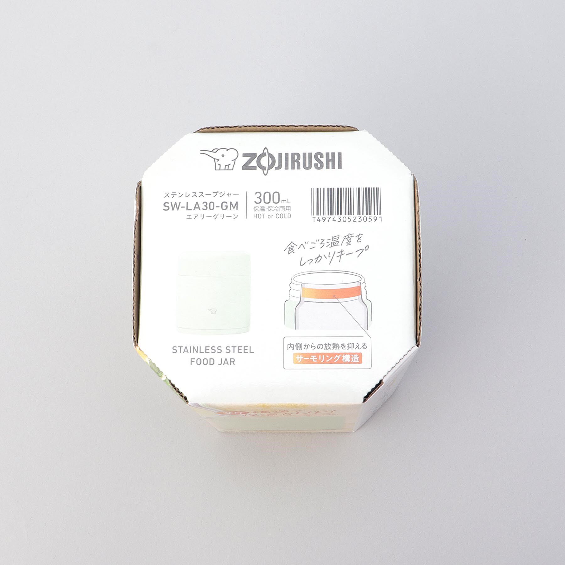 212 KITCHEN STORE「シームレスせん ステンレススープジャー 300ml GR ＜ZOJIRUSHI  象印＞」|食器・キッチングッズ|