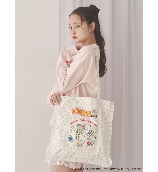 merry jenny「いちご新聞frill frillトート」|トートバッグ|オフホワイト
