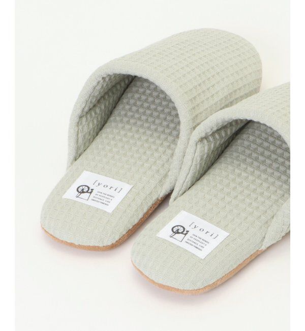 TOKYO DESIGN CHANNEL「YORI ソフトワッフルスリッパ L」|ルームシューズ|