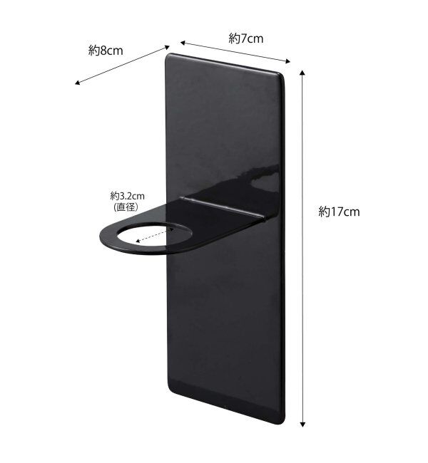 Lbc with Life「ディスペンサーホルダー　タワー」|トイレタリー・ランドリーグッズ|