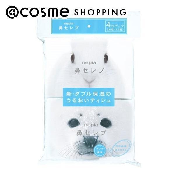  「ネピア 鼻セレブ ティシュ(ティッシュ) ポケットティッシュ (24枚(12組)x4パック)」|その他|その他