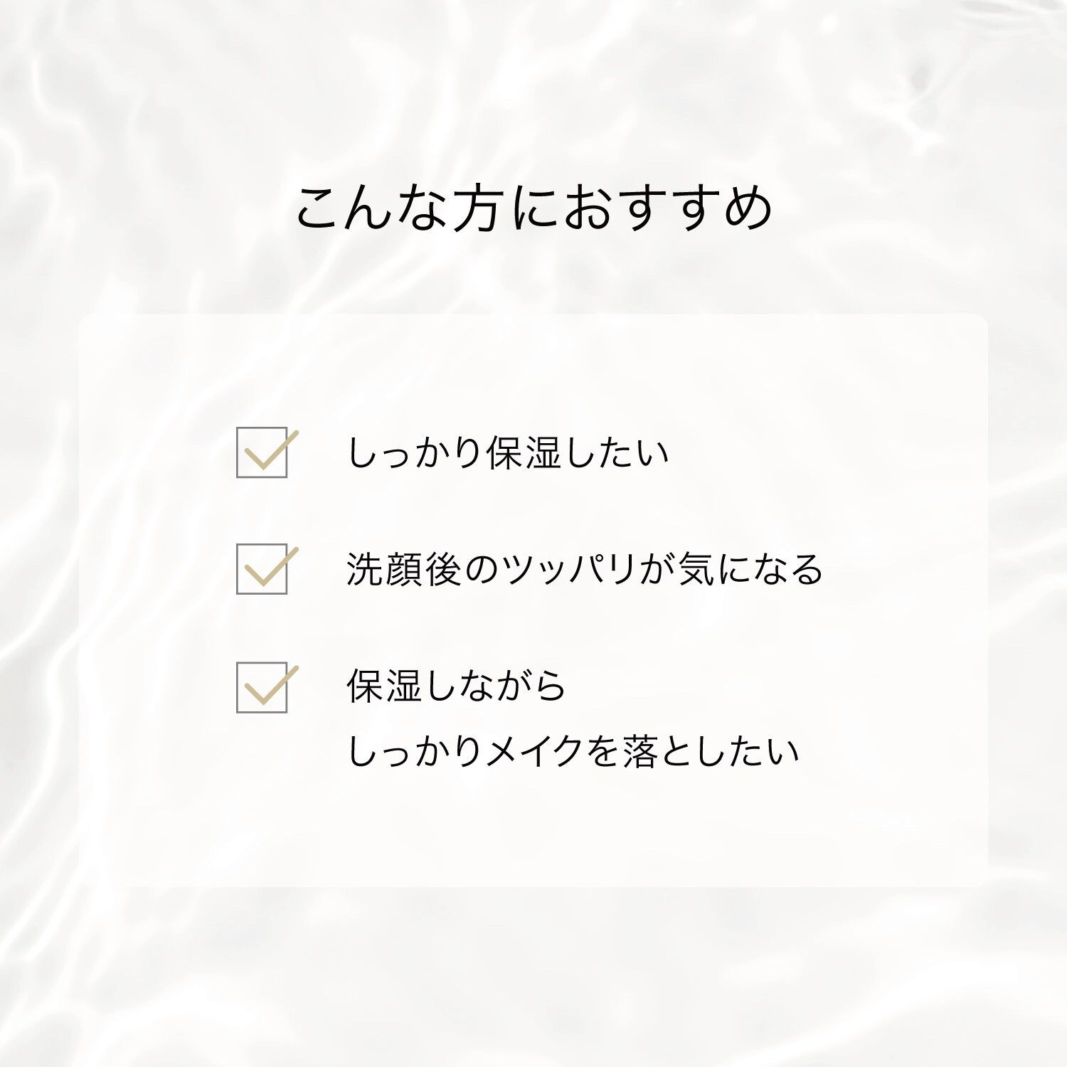 F ORGANICS「ディープモイスチャー　クレンジングクリーム 150g【F ORGANICS】」|クレンジング|