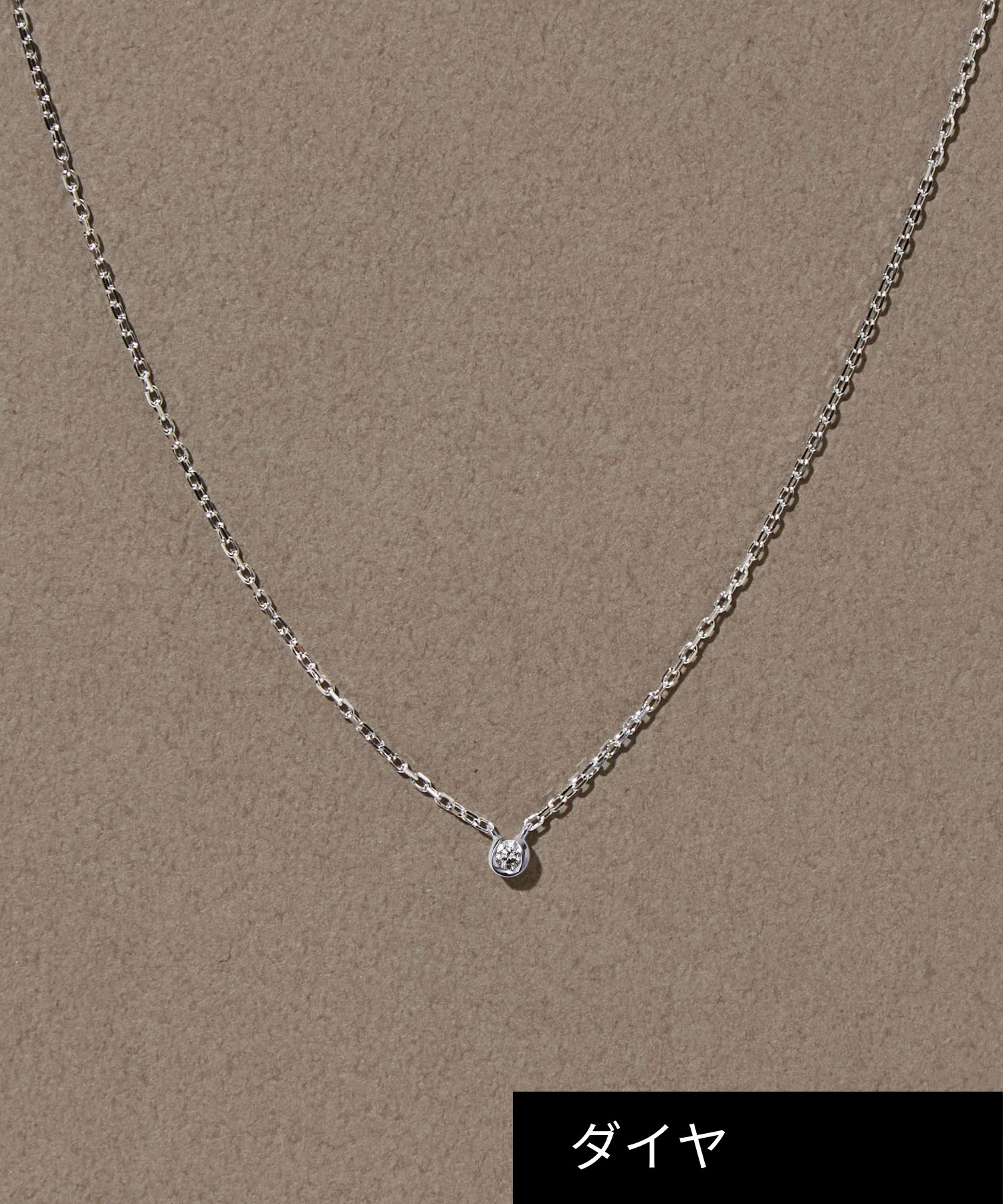 JUPITER「【SV】バテイダイヤモンドネックレス<全長約40+6cm>/金属アレルギー対応」|ネックレス|シルバー