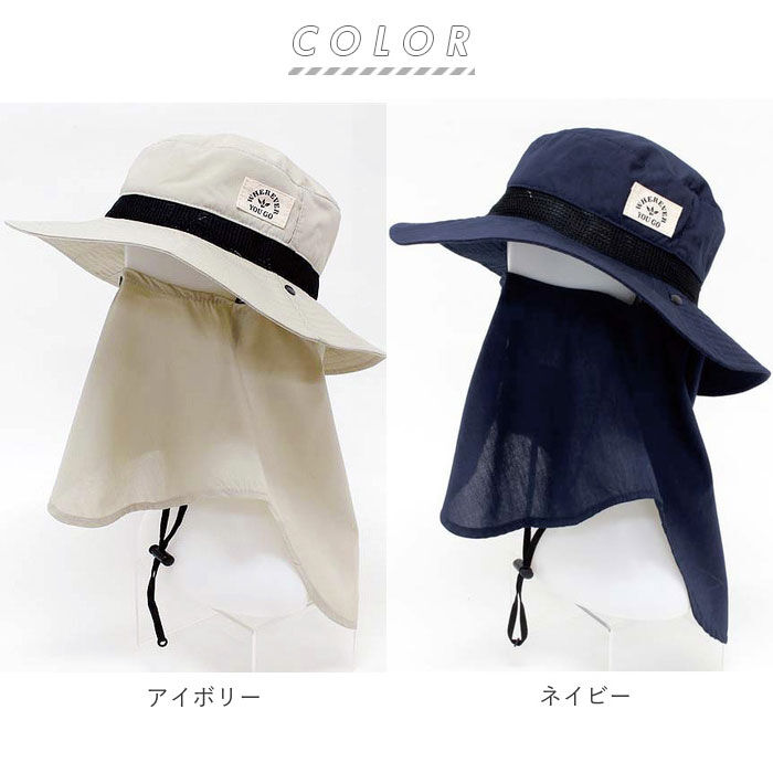 BACKYARD FAMILY「uv カット ガーデニング 帽子 通販 おしゃれ サファリハット レディース ネックガード」|ハット|