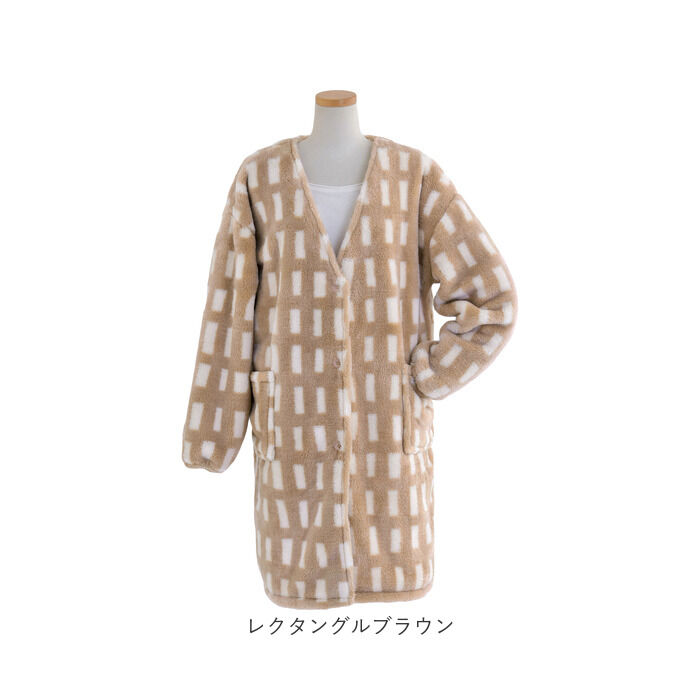 BACKYARD FAMILY「Lebois ルボア 着る毛布 レディース 通販 ルームウェア カーディガン 部屋着 ボア 裏起毛」|ルームウェア|