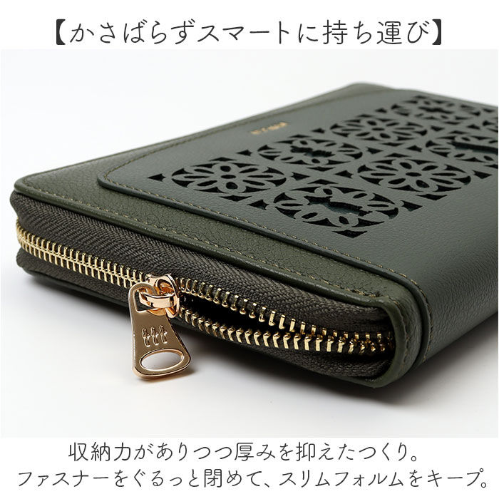 BACKYARD FAMILY「ムーミン グッズ RMPS-04 通販 マルチケース 母子手帳ケース 通帳ケース パスポートケース」|名刺入れ・カードケース|