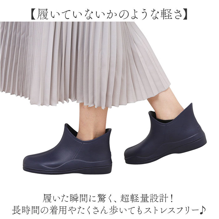 BACKYARD FAMILY「ガーデニング ブーツ 通販 ガーデンシューズ ショートレインブーツ ショート丈 長靴」|その他|