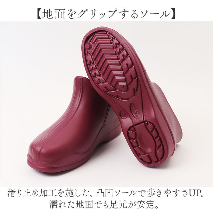 BACKYARD FAMILY「ガーデニング ブーツ 通販 ガーデンシューズ ショートレインブーツ ショート丈 長靴」|その他|