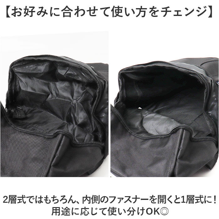 BACKYARD FAMILY「2層式 リュック 通販 リュックサック メンズ デイパック おしゃれ バックパック メンズバッグ」|リュック|