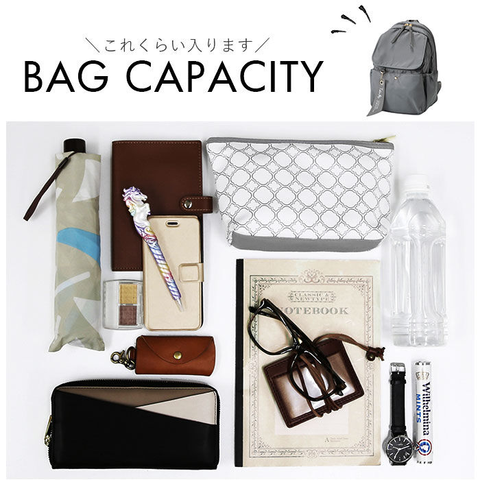 BACKYARD FAMILY「TAKE ME テイクミー デイパック レディース 571636 通販 リュック リュックサック」|リュック|