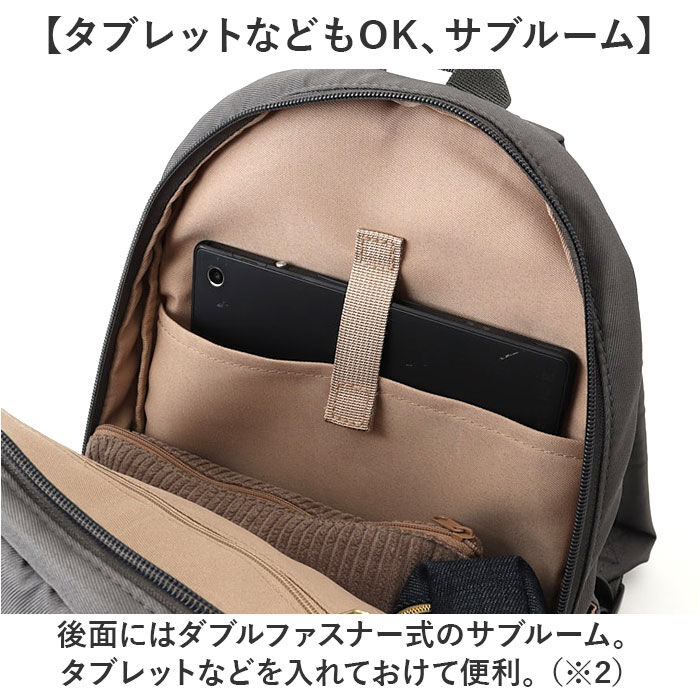 BACKYARD FAMILY「TAKE ME テイクミー デイパック レディース 571636 通販 リュック リュックサック」|リュック|