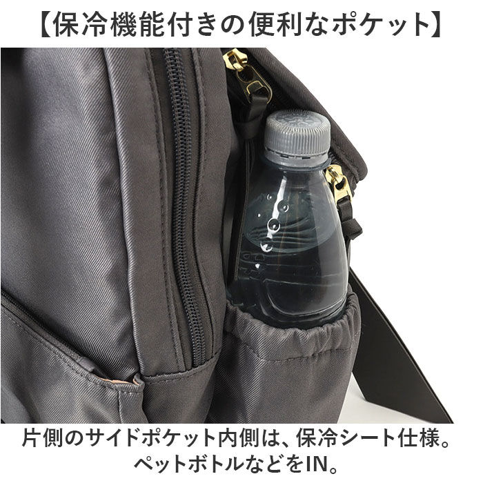 BACKYARD FAMILY「TAKE ME テイクミー デイパック レディース 571636 通販 リュック リュックサック」|リュック|