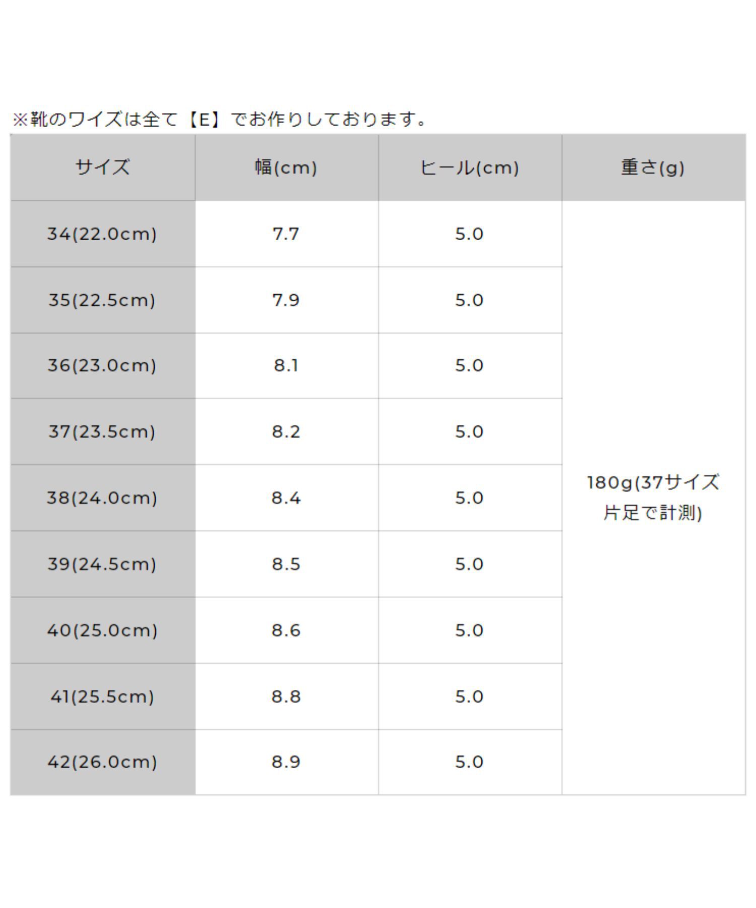 WA Oriental TRaffic「カラーソールポインテッドトゥパンプス/42103」|パンプス|