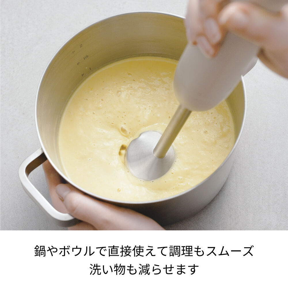 recolte「レコルト ハンディブレンダー フルセットRHB-3F 」|食器・キッチングッズ|