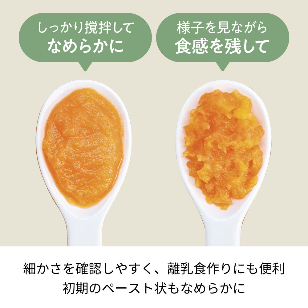 recolte「レコルト ハンディブレンダー フルセットRHB-3F 」|食器・キッチングッズ|