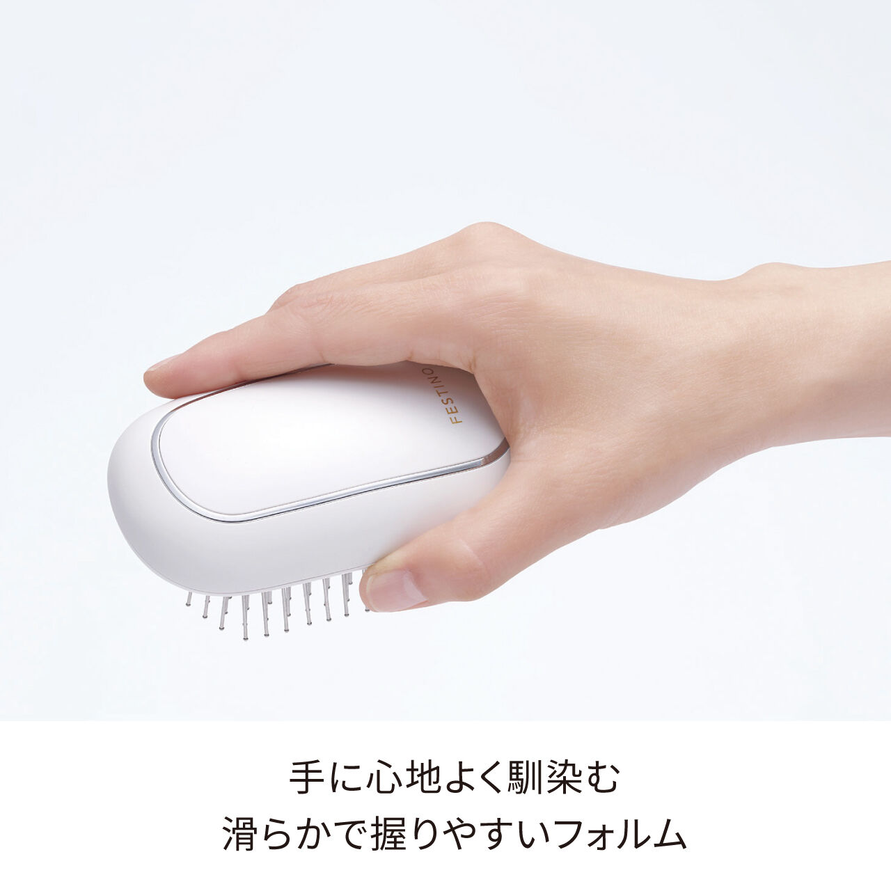 FESTINO「フェスティノ　サロンケア　クイックイオンブラシ SMHB-028」|ヘアスタイリング|