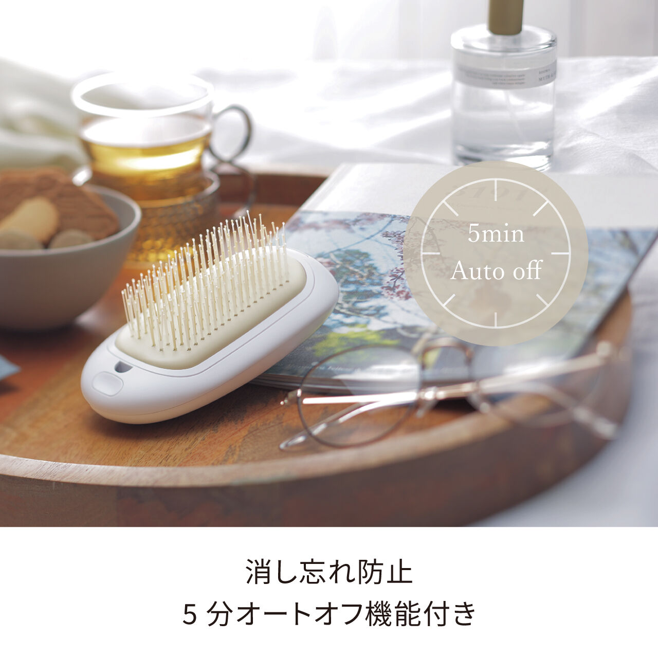 FESTINO「フェスティノ　サロンケア　クイックイオンブラシ SMHB-028」|ヘアスタイリング|