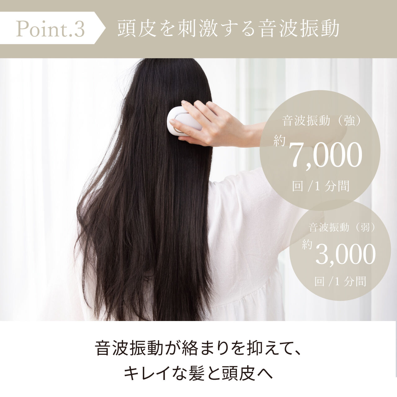 FESTINO「フェスティノ　サロンケア　クイックイオンブラシ SMHB-028」|ヘアスタイリング|