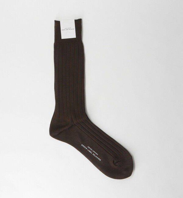 UNITED ARROWS green label relaxing「シルケット リブ ソックス」|ソックス|DK.BROWN