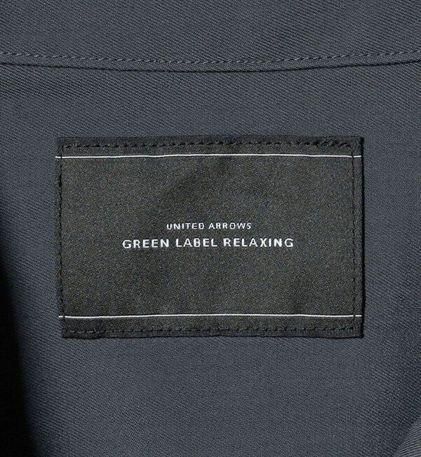 UNITED ARROWS green label relaxing「ナイロン ツイル オープンカラー シャツ ブルゾン -撥水-」|シャツ・ブラウス|