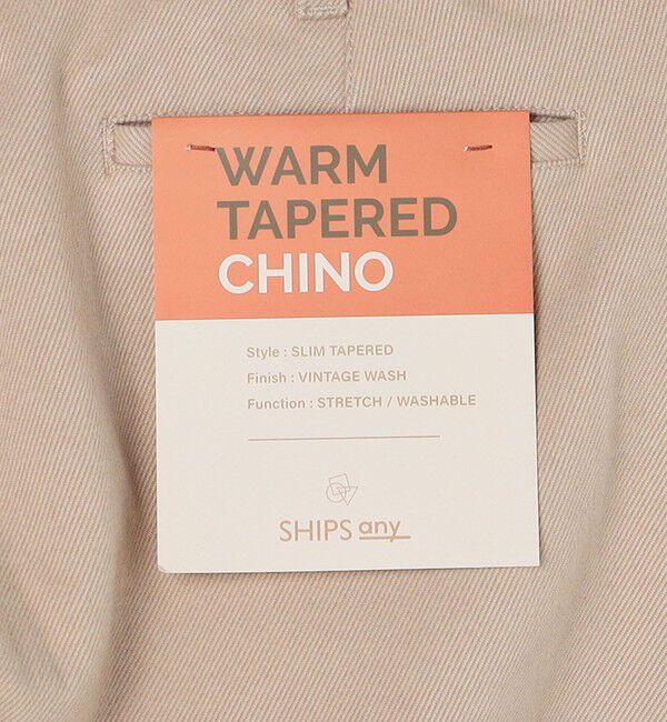 SHIPS any「SHIPS any: 裏起毛 ウォーム ストレッチ テーパード チノ パンツ 25AW◇」|チノ|