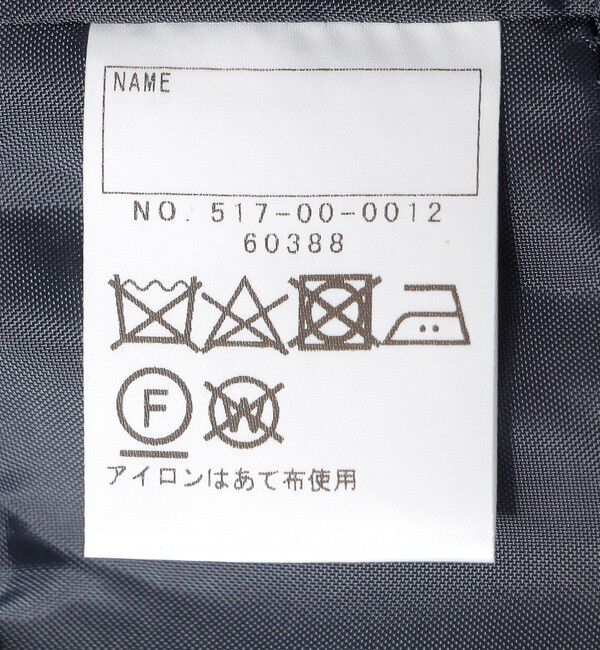 SHIPS KIDS「SHIPS KIDS:110～130cm / セレモニー ストレッチ ボレロ」|ボレロ|