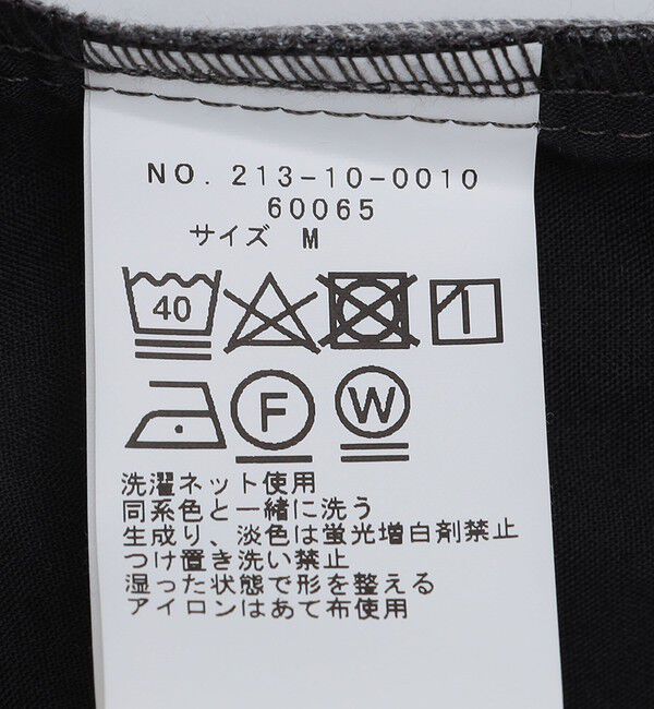 SHIPS Colors 「SHIPS Colors:〈洗濯機可能〉サークルムーバー プリント イージー スラックス」|その他|