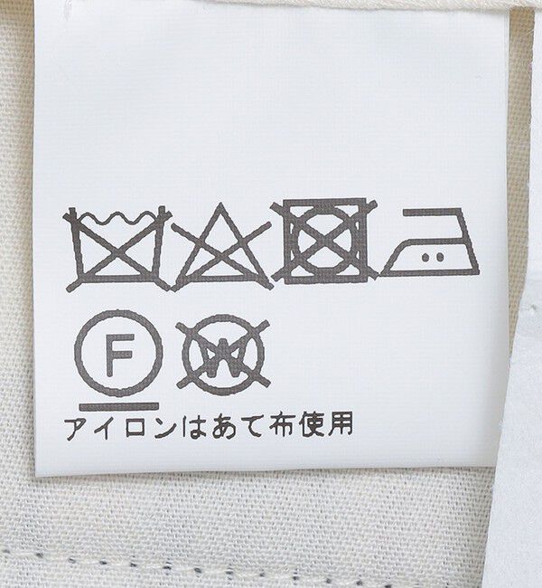 SHIPS Colors 「BARRY BRICKEN:チェック パンツ(セットアップ対応可能)」|その他|