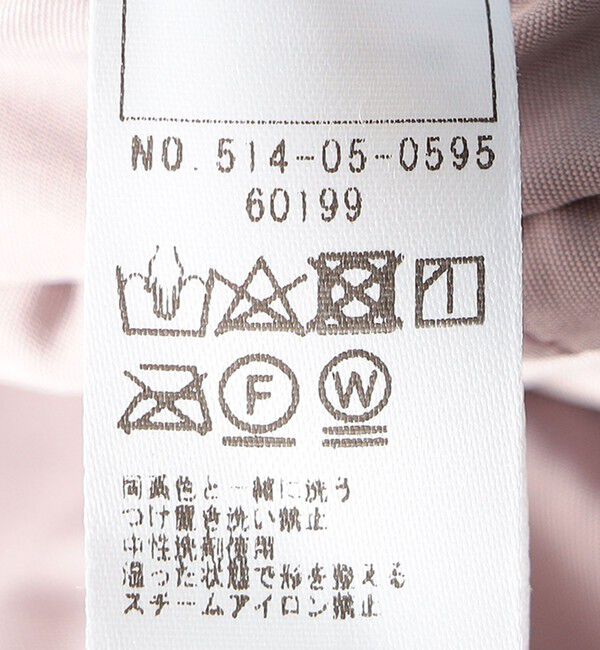 SHIPS KIDS「SHIPS KIDS:80～90cm / プードルファー&times;タフタ リバーシブル ジャケット」|その他|