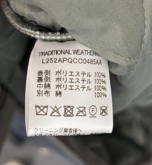 SHIPS any「Traditional Weatherwear: ARKLEY Aライン ミドル ノーカラー コート」|ノーカラーコート|