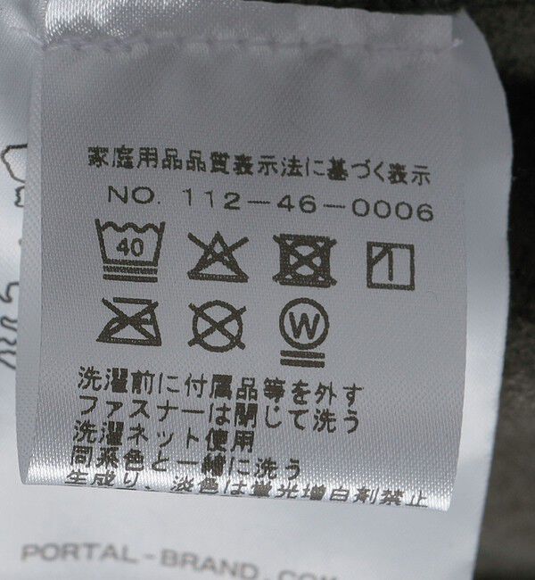 SHIPS「Portal: LOAM FLEECE JACKET」|その他|