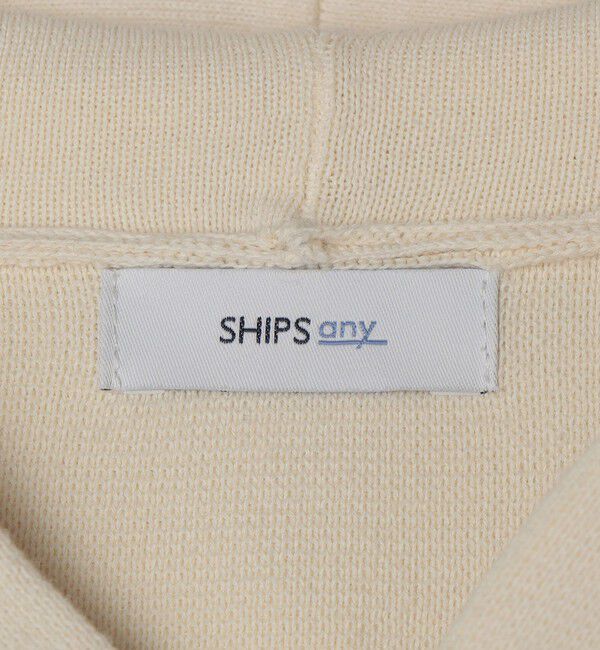 SHIPS any「SHIPS any:〈手洗い可能〉ミラノリブ コットンライク ニット プルオーバー パーカー◇」|パーカー|