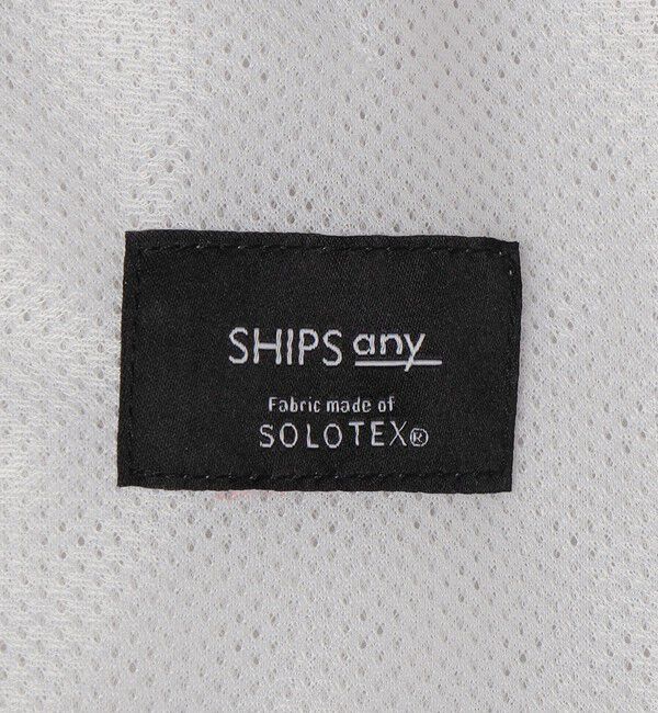 SHIPS any「SHIPS any:〈撥水加工〉タスラン SOLOTEX(R) 2WAY トラック パンツ(セットアップ対応)◇」|カーゴ|